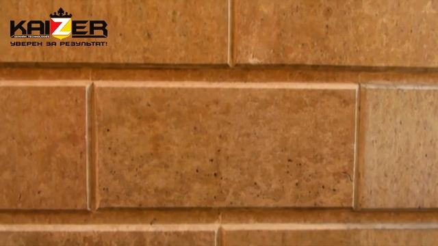 Stone clean - средство от грязи на камне. Нейтрализатор известкового налета смотреть онлайн