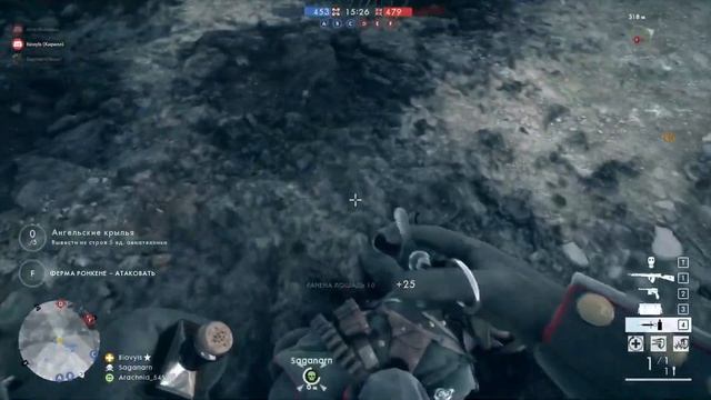 Типичные каннибалы ;3 смотреть онлайн