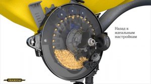 Высевающий аппарат Vaderstad Tempo