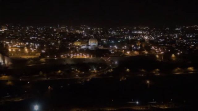 Храмовая гора