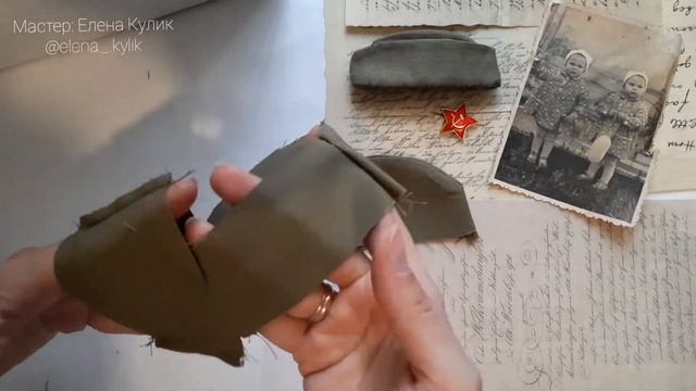 Как сшить пилотку кукле и не только.