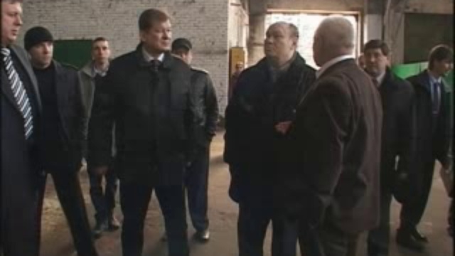 ЦЕСИС
