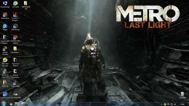 КАК УСТАНОВИТЬ ПРОГРАММУ LONELY SCREEN НА ПК►►► смотреть онлайн