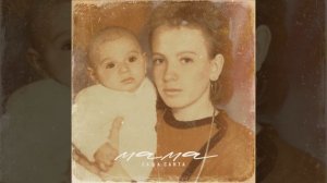 Мама (Instrumental)