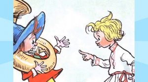 Н. Носов «Как Незнайка был музыкантом»