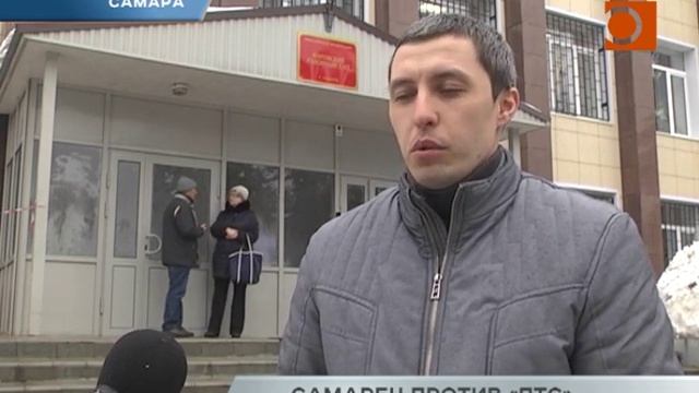 От 