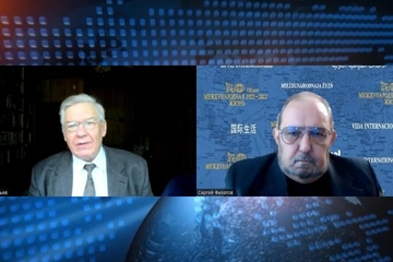 «Декларация независимости» США. Взгляд из XXI века