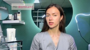 Урок 5. Крем