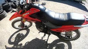 Мотоцикл Барс 250 Эндуро
