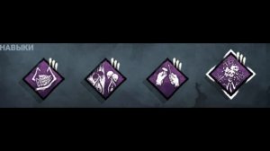 Как играть за МЕДСЕСТРУ в ДБД - ГАЙД от TTTed (ПРОВЕРКА ГАЙДОВ от ЮТУБЕРОВ)