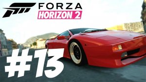 Новый этап, а чет не заметно|| Forza Horizon 2 №13