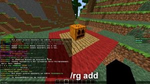 TUTORIAL #1 Как приватить территорию в Minecraft?Ответ сдесь
