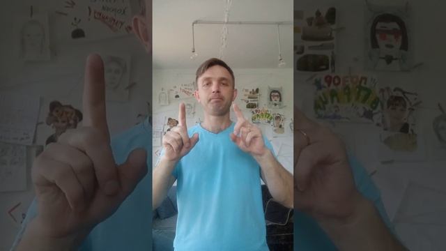 Простые Движения (лайт) - нейрозарядка для начинающих детей и взрослых