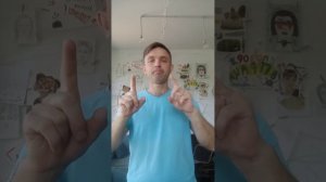 Простые Движения (лайт) - нейрозарядка для начинающих детей и взрослых