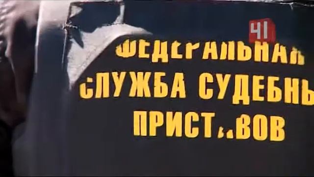 Камеры-ловушки для должников смотреть онлайн