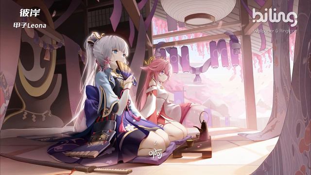 #彼岸（《苍兰诀》插曲） #甲子Leona