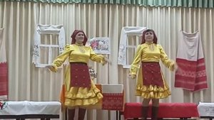 Керэшен биюе