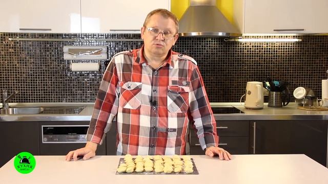 Пельмени по купечески с кроличьим фаршем, белыми грибами в горшочке.Как приготовить пельмени смотреть онлайн