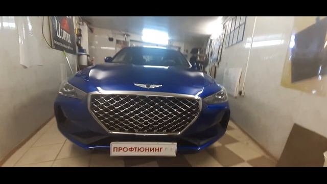 Hyundai Genesis G70 изменили вид
