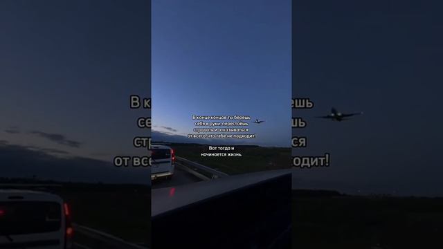 Начинается жизнь смотреть онлайн