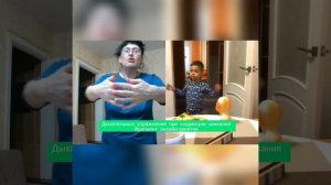 Дыхательные упражнения при коррекции заикания. Фрагмент онлайн-занятия