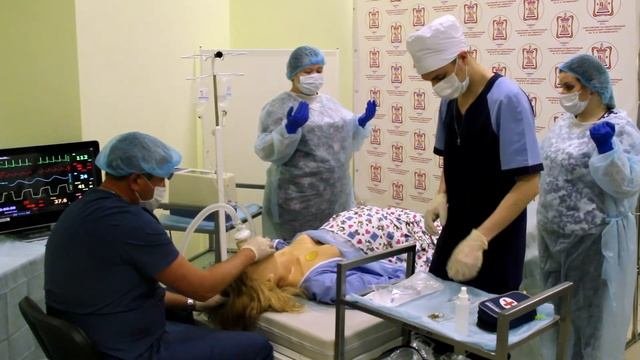 Алгоритм действий при эмболии околоплодными водами
