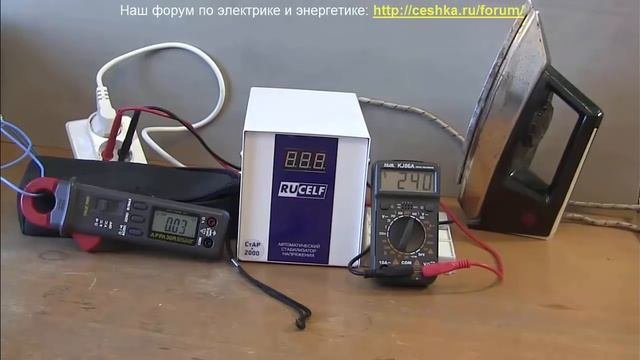 Стабилизатор для дома релейного типа. Теория и практика.