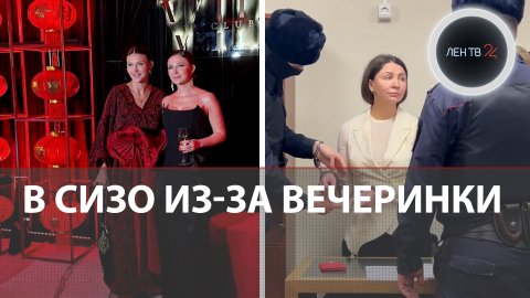 Елену Блиновскую отправили в СИЗО из-за вечеринки: «Королеве марафонов» грозит до 16 лет тюрьмы
