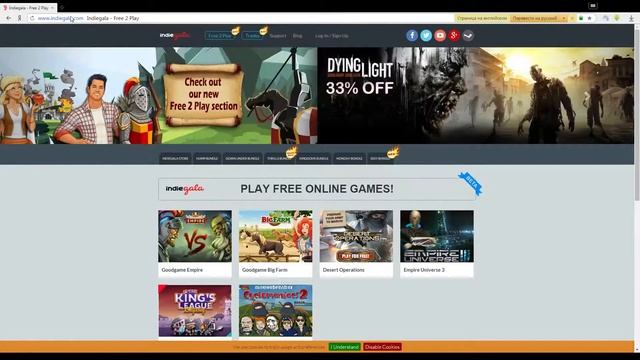 Как бесплатно получить Racer 8 в Steam смотреть онлайн