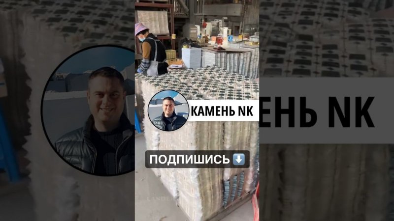 Развлекательный канал о камне Николая Караченцева «Камень NK» https://t.me/+Lm9JE8jmZNczOWEy