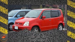 Honda Capa - Огромный малыш