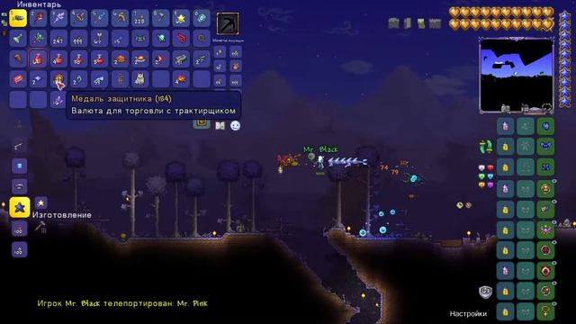 Дорогой Мунлорд, разрешите Вас пропердолить смотреть онлайн