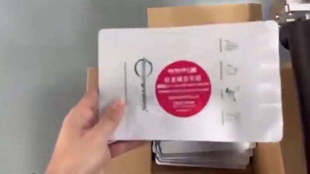 Нанесение этикеток на ZIP пакеты смотреть онлайн