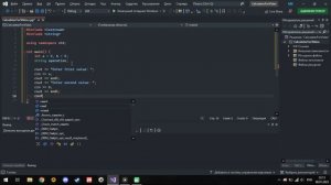 Как написать простой калькулятор на C++ #c++