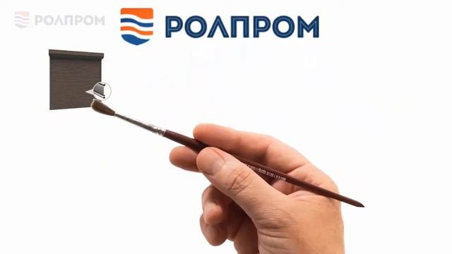 Стальные рулонные ворота для магазина. Рольставни для магазина.