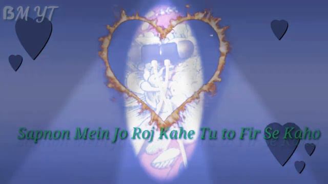 Kitna Kuch kehna hai fir bhi Ringtone смотреть онлайн