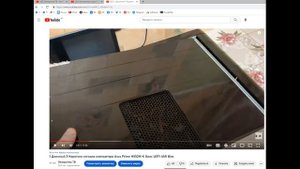 5 длинных сигналов Биос материнская плата HP Engineering