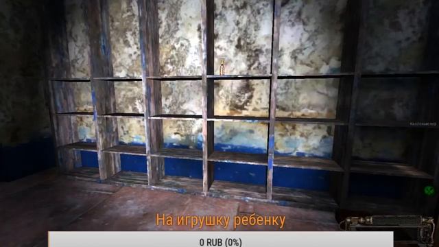 STALKER ОП-2.1 #4 [Реализм] Агропром подземелье Агро-Бар смотреть онлайн