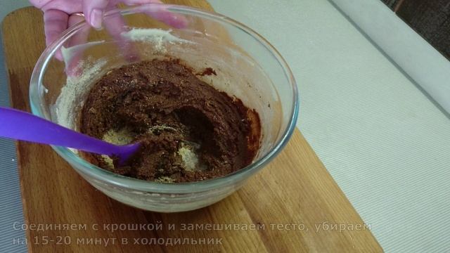 Пирожное КАРТОШКА. Сразу три вкуса / Самое вкусное ПИРОЖНОЕ без выпечки. Как приготовить дома быстро