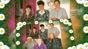 Сестре на 50 лет!