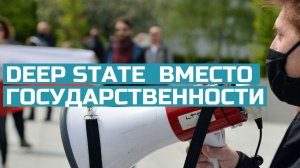 Польшу и Прибалтику обрушит дисбаланс США