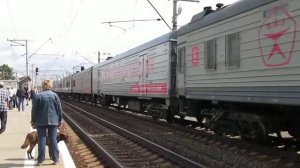 ЭП2К-254 с почтово-багажным поездом на о.п. Западная Площадка