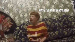 аферисты в сетях снова в строю