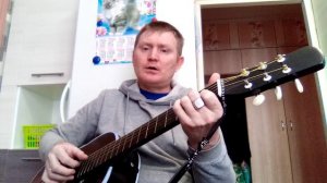 Кукушка. (Афганская) Песни под гитару.