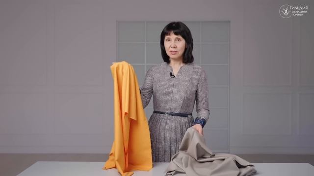 Увидел — сшил