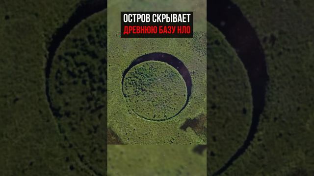 Он не дает покоя ученым #прошлое #артефакты #цивилизации #теория #факты