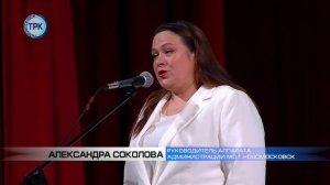 «Свет Рождественской Звезды»