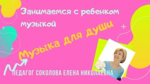 Испанский танец. Танцы народов мира