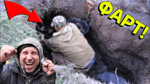 БОГАТАЯ НАХОДКА на СТАРОЙ ДОРОГЕ, Кто Бы МОГ ПОДУМАТЬ, Вот  Это УДАЧА! В Поисках Клада от Влада!