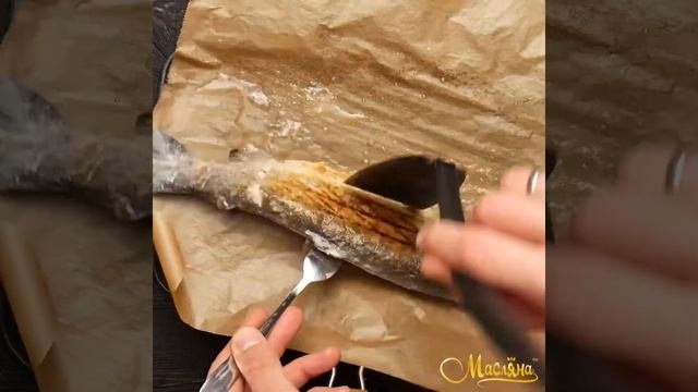 Форель у пергаменті * Baked trout - оригінальний рецепт. Смачно і просто!